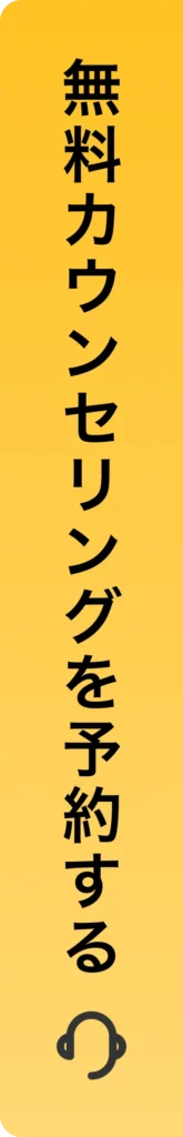 cta