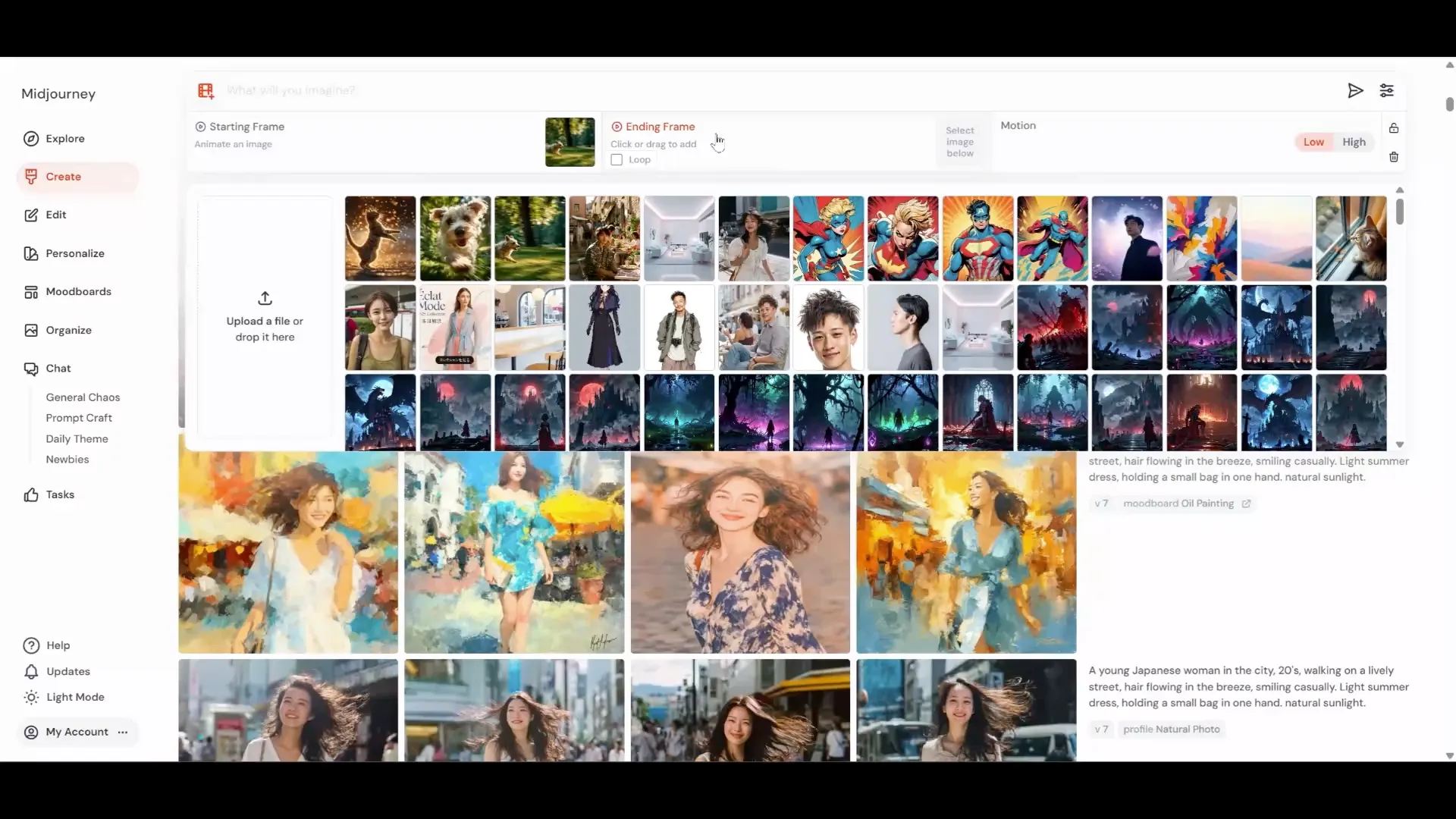 AI画像クリエイターコースMidjourney入門チャプター4_1