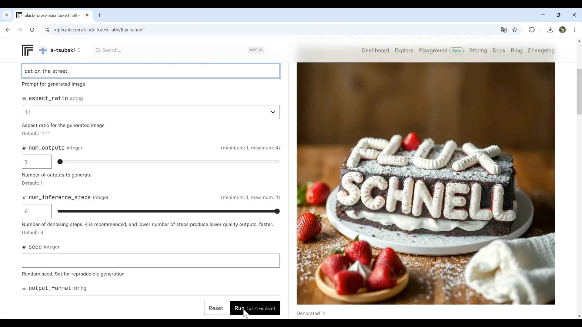 AI画像クリエイターコースFlux.1入門チャプター3_1