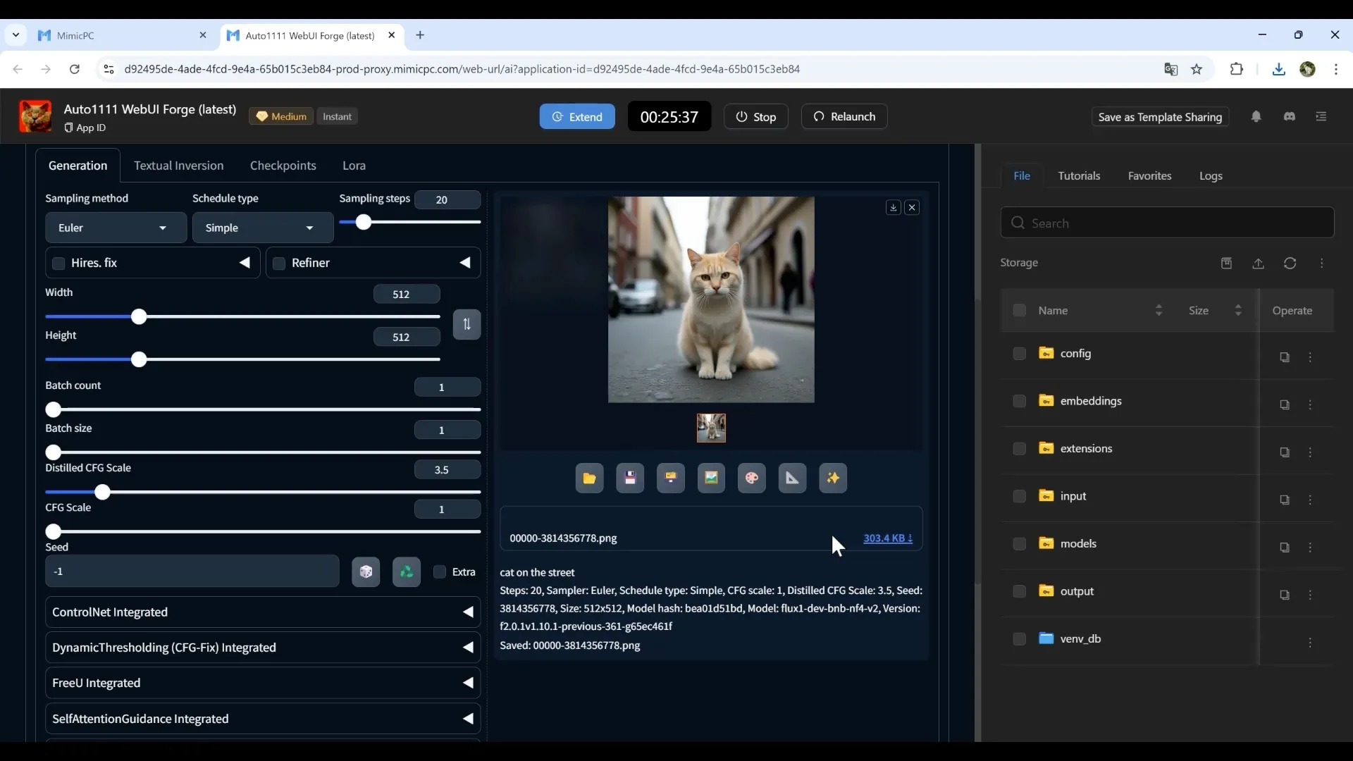 AI画像クリエイターコースFlux.1入門チャプター3_3