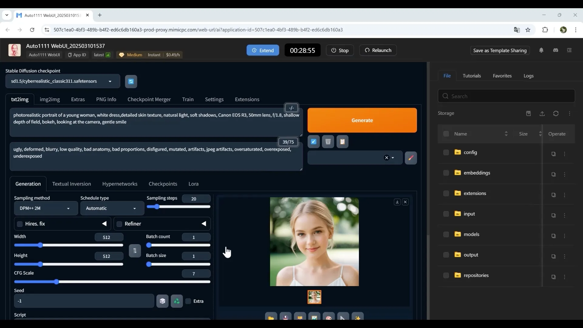 AI画像クリエイターコースStableDiffusion入門チャプター2_1