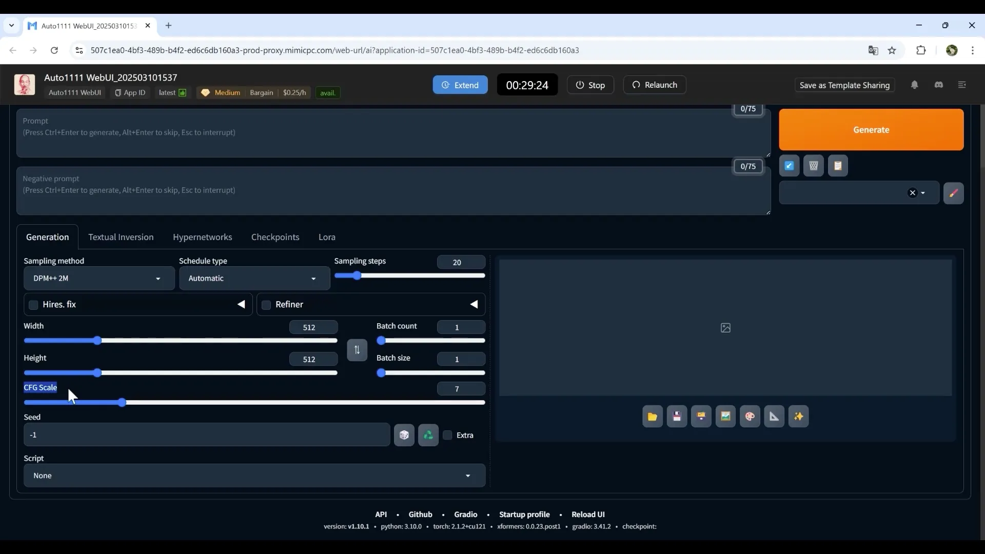 AI画像クリエイターコースStableDiffusion入門チャプター3_3