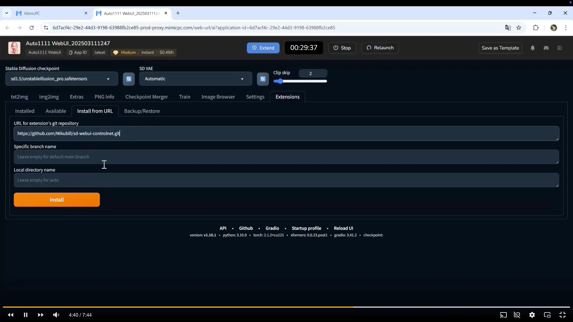 AI画像クリエイターコースStableDiffusion応用チャプター2_3