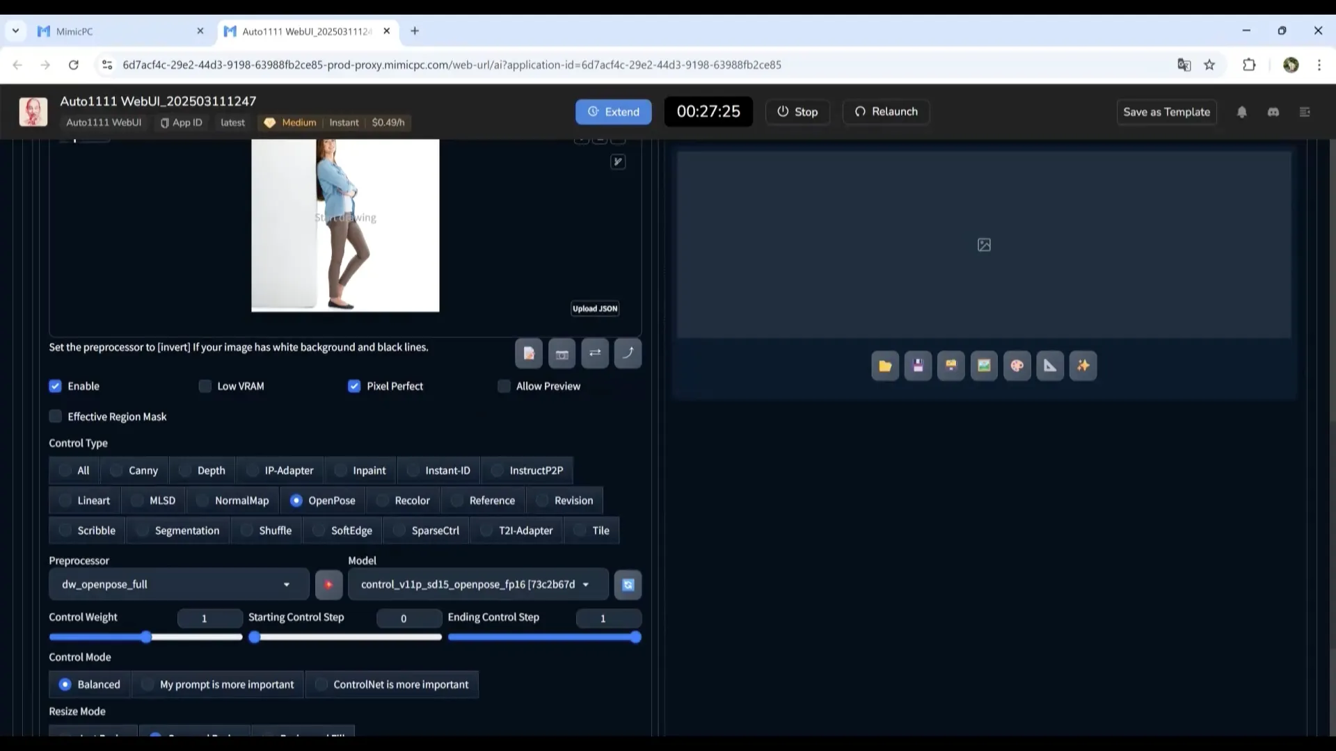 AI画像クリエイターコースStableDiffusion応用チャプター5_3