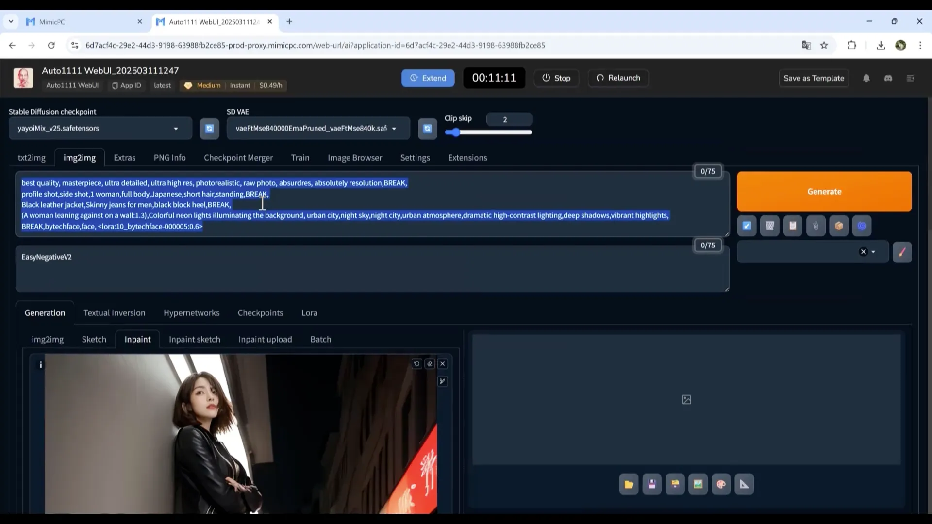 AI画像クリエイターコースStableDiffusion応用チャプター5_1